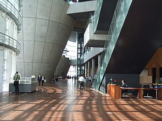 <span class="mw-page-title-main">The National Art Center, Tokyo</span>