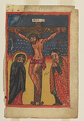 The Crucifixion (recto), The Resurrection (verso) from an Ethiopian prayer book (CBL W 942.2)