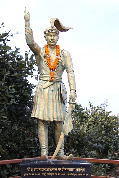 File:The Great King Prithivi Narayan Shah.jpg