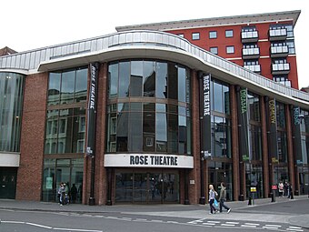 The Rose Theatre, Kingston, London.jpg