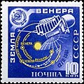 1961 - Venera 1