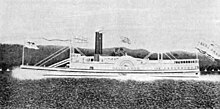 File:The_Steamboat_'Oakes_Ames',_ca._1868.jpg