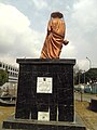 File:This monument is erected in honour of King Ado by the Lagos State Government through the Ministry of Tourism,Arts and Culture. Commissioned this 8th of December, 2016 by his excellency Mr Akinwunmi Ambode Governor of Lagos State.jpg