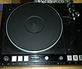 Thorens TD 126 Mk III (1979–1986)