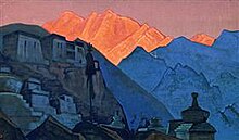 Tibet-flaming-peak-1933.jpg!PinterestLarge.jpg