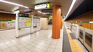 <span class="mw-page-title-main">Nishi-ojima Station</span> Metro station in Tokyo, Japan