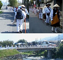 Monk Beads, Pilgrammed Wiki