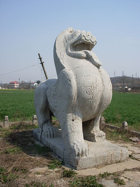 File:Tomb of Xiao Jing - Bixie.JPG