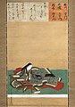 Image 28Paper as the essential carrier: Murasaki Shikibu writing her The Tale of Genji in the early 11th century, 17th-century depiction (from Novel)