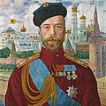 Portrét cara Mikoláše II., 1915