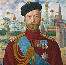 Zar Nikolaus II. (1868–1918) mit Persianermütze