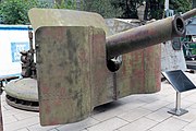 El Tipo 45 240 mm del Museo de Historia Militar de Pekín.