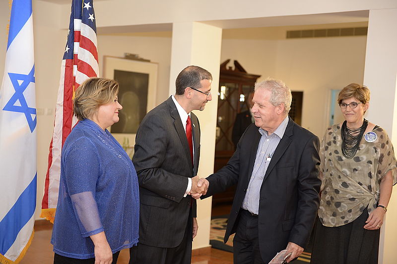 File:U.S. Embassy in Israel. July 4th 2015 (18754641114).jpg