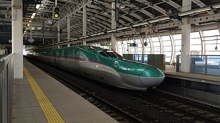 The E5 Series Shinkansen at Hachinohe Station on the high-speed Tōhoku Shinkansen line.