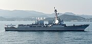 USS Mustin (DDG-89) in the Republic of Korea Navy Fleet Review 2015.jpg