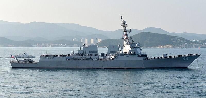 File:USS Mustin (DDG-89) in the Republic of Korea Navy Fleet Review 2015.jpg