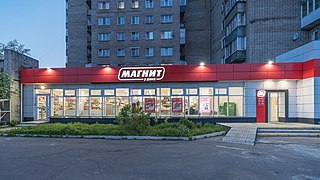<span class="mw-page-title-main">Magnit</span> Russian retail market leader by number of stores