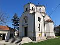 Chiesa della Santa Trasfigurazione del Signore