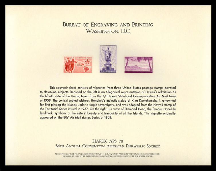 File:United States Souvenir Card HAPEX 1970.jpg