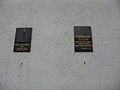 Feketeházy János emléktáblái ma a Városháza oldalán