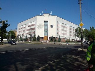 <span class="mw-page-title-main">Military Academy of Field Anti-Aircraft Defense</span> Military academy