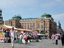 Няйф:Vaasa_MarketSquare_01.jpg