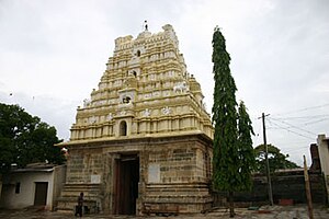 Kuil Viranarayana.