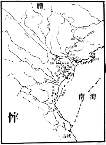 Vietnam during Tran dynasty in Chu Han Nom.png