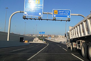 Al Kharayej District in Al Daayen / Ad-Dawhah, Qatar