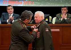 Vladimir Mikhalkin and Sergey Shoigu.jpg
