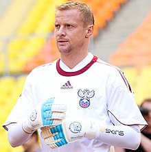 Vyacheslav Malafeev 2011 Russia.jpg