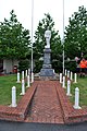 English: War memorial at Wakefield, New Zealand