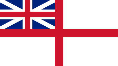 ไฟล์:British-White-Ensign-1707.svg