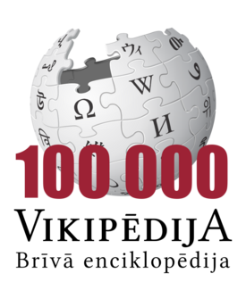 100000 logo