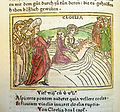 Illustrasjon av Cloelia si flukt frå ei tysk omsetjing av De mulieribus claris av Giovanni Boccaccio, prenta rundt 1474.