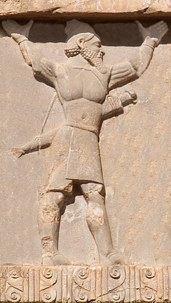 File:Xerxes Hidush warrior 480 BCE.jpg