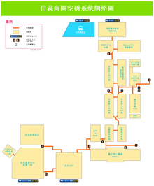 File:Xinyi_District_Footbridge_System_Map.png