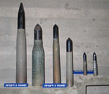 Yad-Mordechai-museum-ammunition-1.jpg