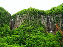 Große Wasserfälle von Yonako