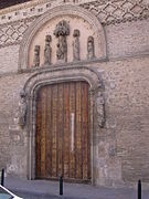 Side door in Mudéjar style →