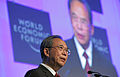 Zeng Peiyan - World Economic Forum Annual Meeting Davos 2008.jpg