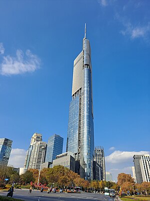 Zifeng Tower