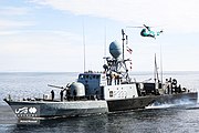 Zolfaghar 1401 - Naval review (143).jpg