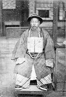 Zuo Zongtang 1875.jpg