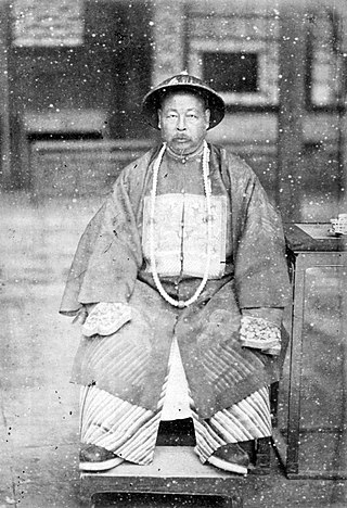 <span class="mw-page-title-main">Chu Army</span> Qing-era standing army