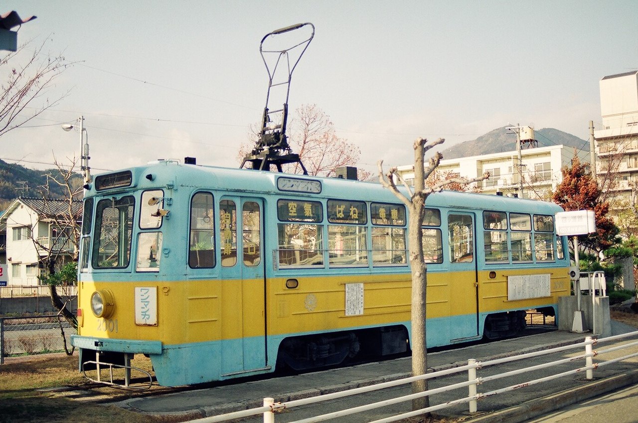 呉鎮守府 呉市四ツ道路 呉二河橋ノ電車 呉停車場ノ遠景 呉市西本通 呉