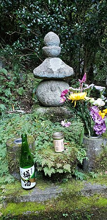 小林秀雄 (批評家) - Wikipedia