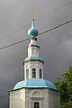 Владимир Церковь Живоначальной Трооицы Купол.jpg