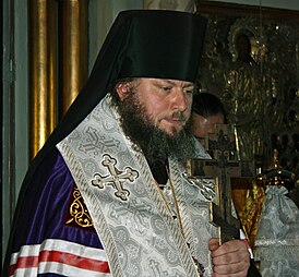 Епископ Иларион