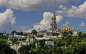 Kyiv: Etimologi, Sejarah, Geografi